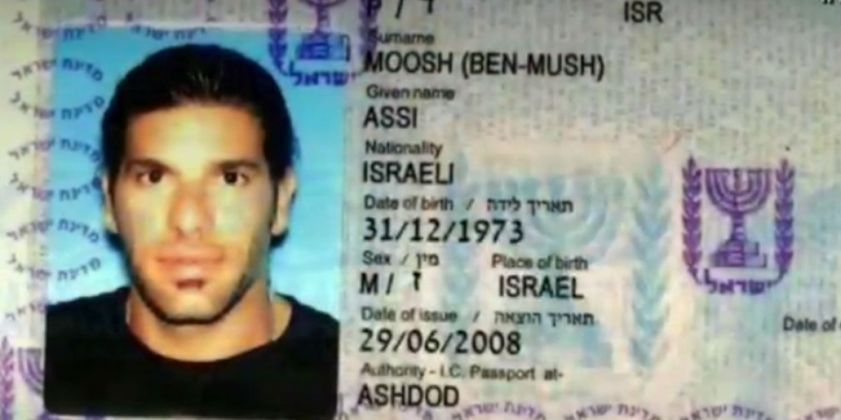 Imagen de documento de Assi Mosh.
