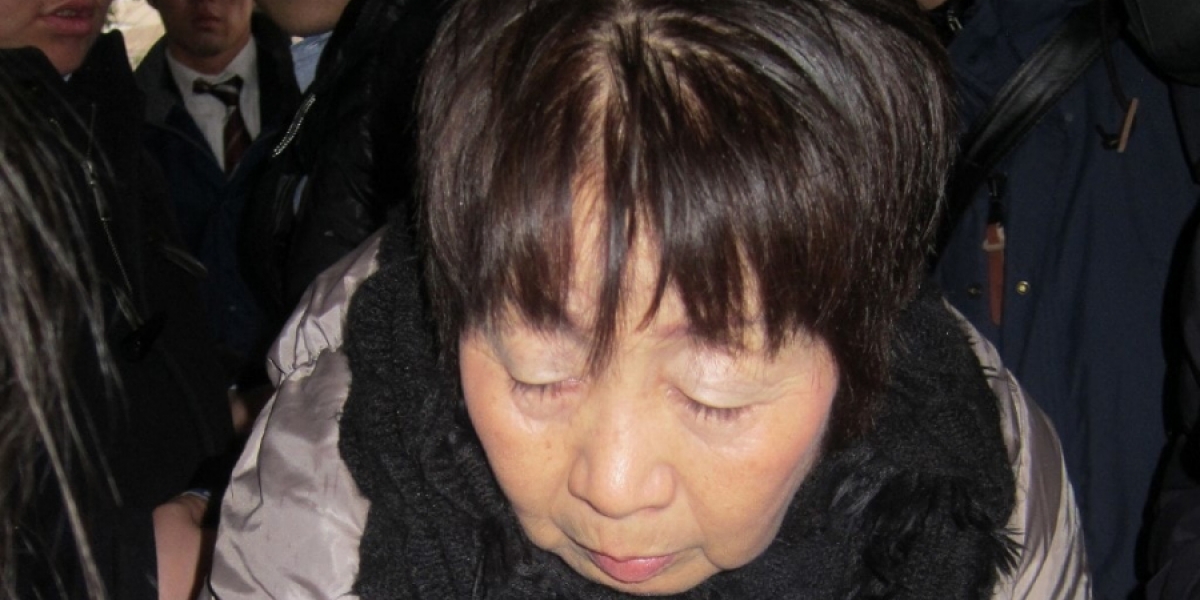 AFP Chisako Kakehi.