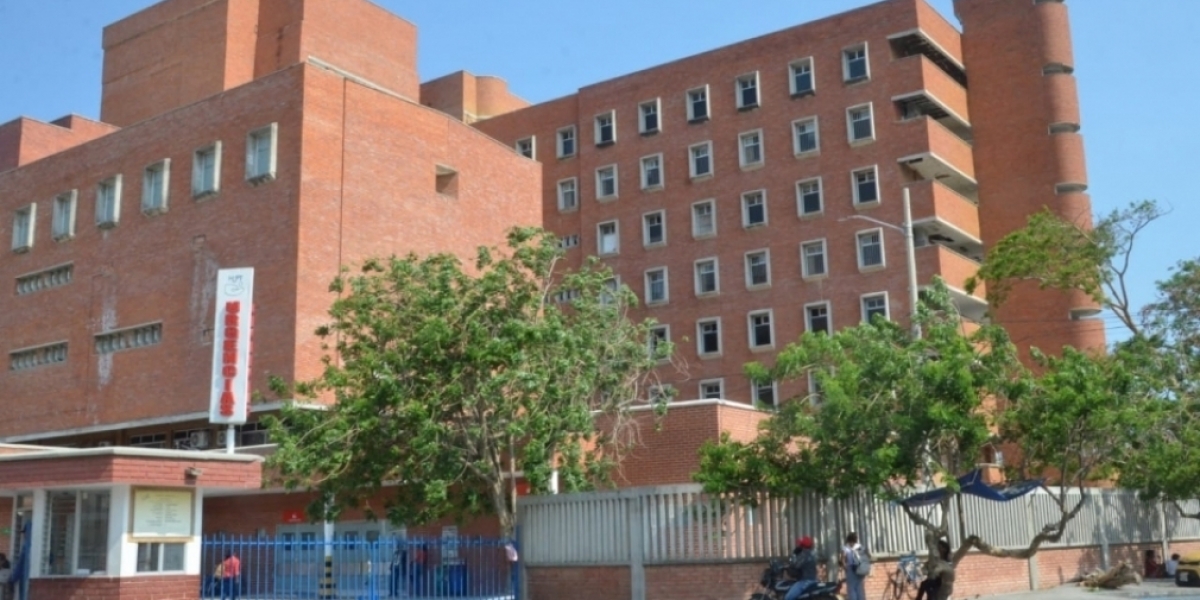 Archivo Hospital Julio Méndez Barreneche.