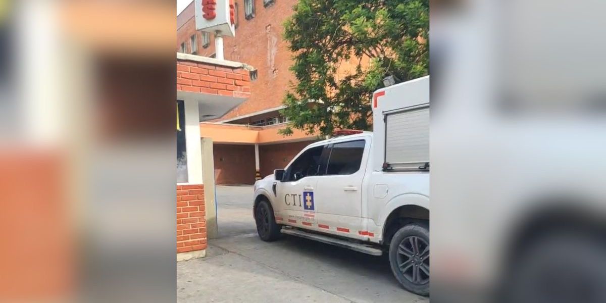 Cortesía Hospital Julio Méndez Barreneche.