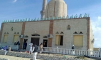 Mezquita.