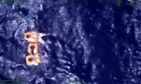 Los tripulantes fueron encontrados en alta mar.