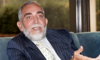 José Bayron Piedrahita Ceballos, narcotraficante colombiano