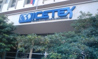 Icetex Imagen de ilustración.