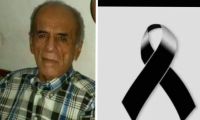 José Ríos, asesinado a golpes y cuchillo cerca de Valledupar.