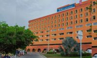 Hospital Julio Méndez Barreneche. 