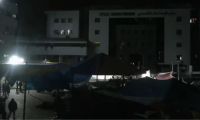  Hospital al Shifa de Gaza.