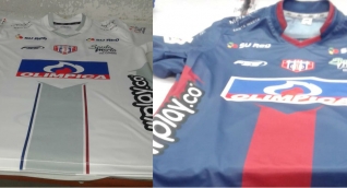 Está es la nueva camiseta del cuadro samario. 