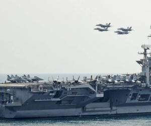 EFE Imagen de referencia