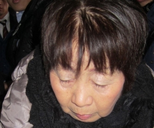 Chisako Kakehi.