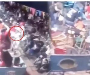 Captura de pantalla. 