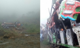 Esta chiva accidentada en el departamento de Caldas dejó el mayor número de muertos.